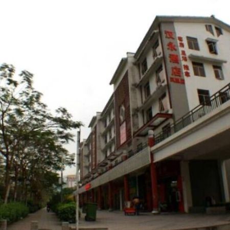 Hanyong Hotel Shenzhen Fenghuang Zewnętrze zdjęcie