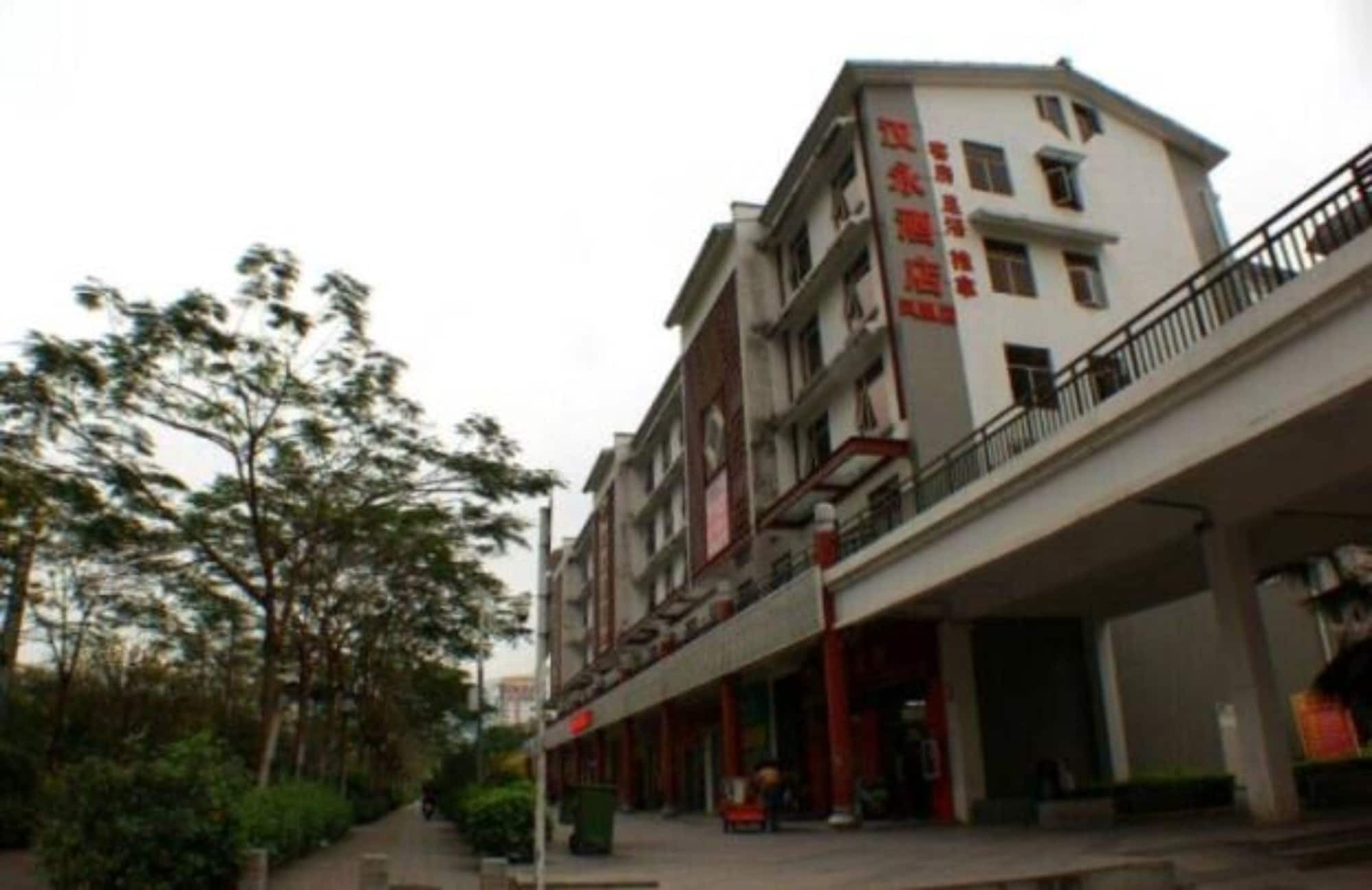 Hanyong Hotel Shenzhen Fenghuang Zewnętrze zdjęcie